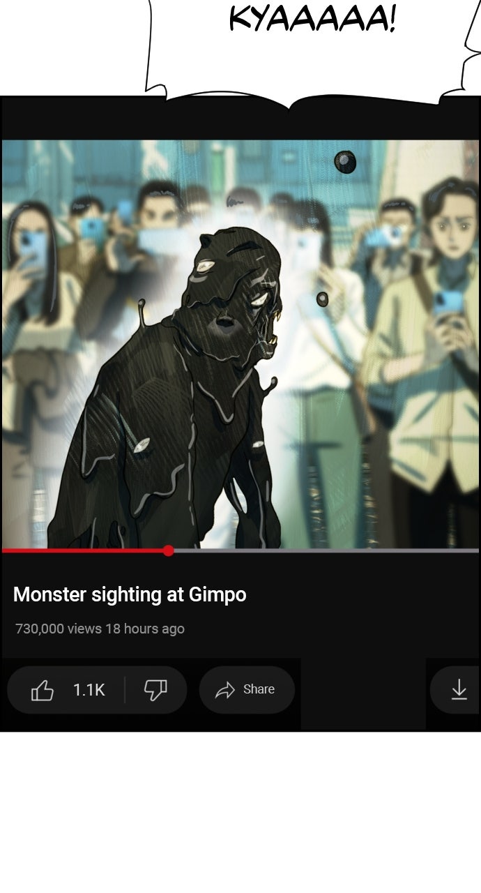 Read Day of Disaster EN Manga Online