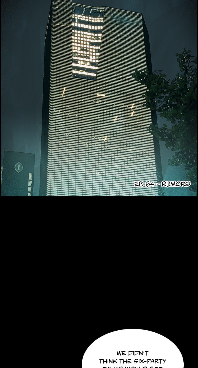 Read Day of Disaster EN Manga Online