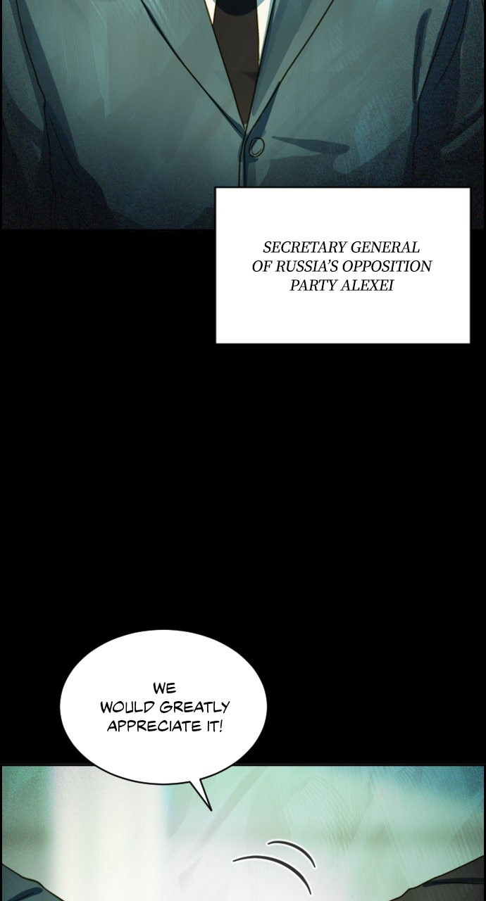 Read Day of Disaster EN Manga Online