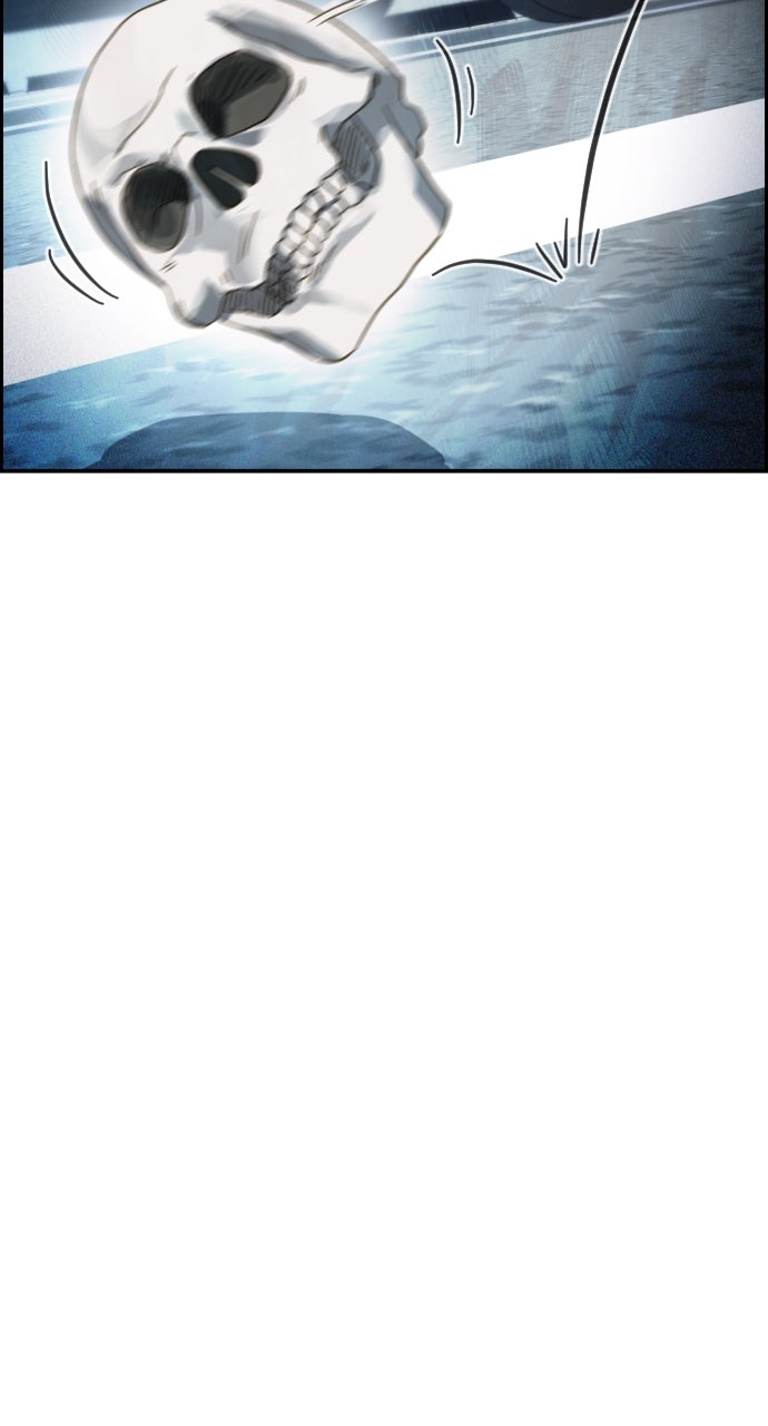 Read Day of Disaster EN Manga Online