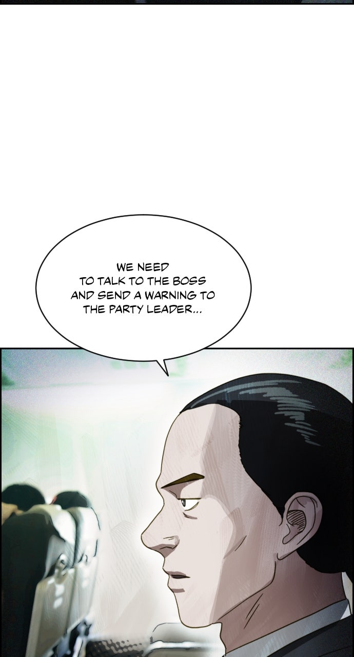 Read Day of Disaster EN Manga Online