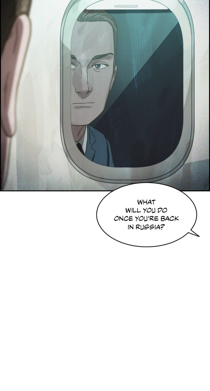 Read Day of Disaster EN Manga Online