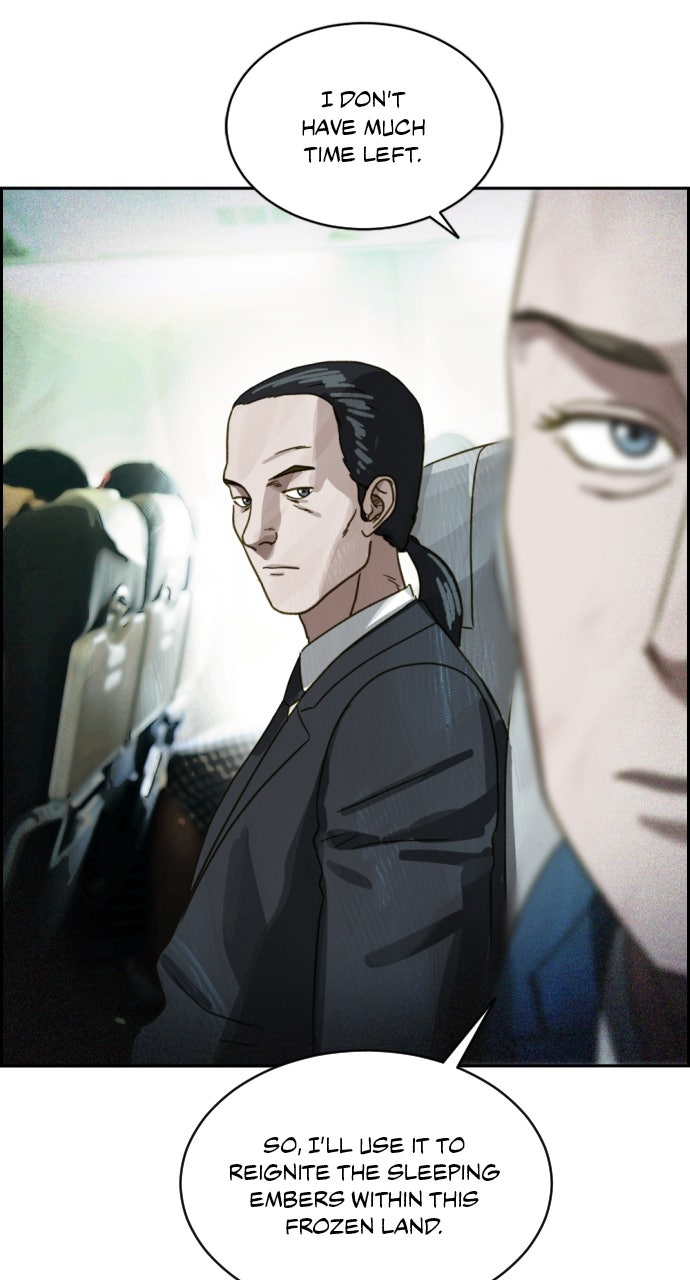 Read Day of Disaster EN Manga Online