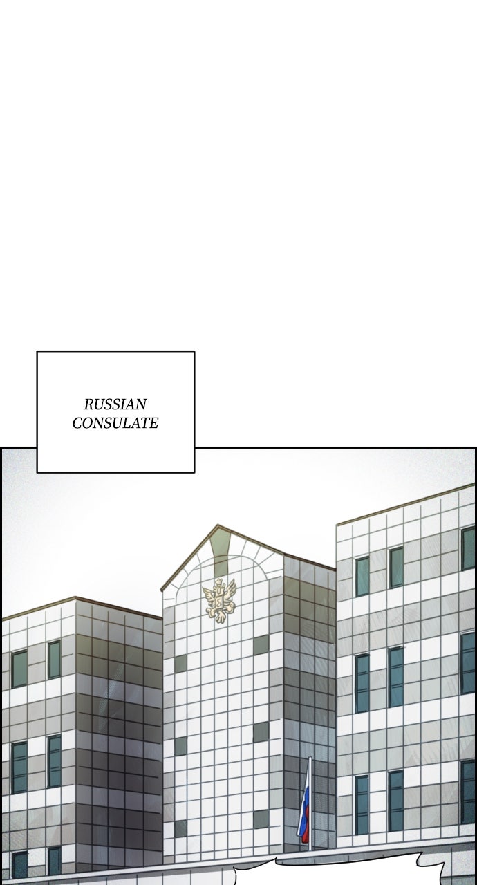 Read Day of Disaster EN Manga Online