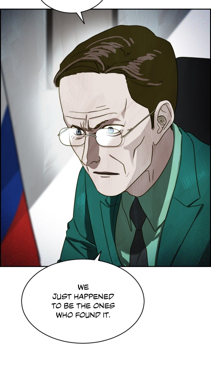 Read Day of Disaster EN Manga Online