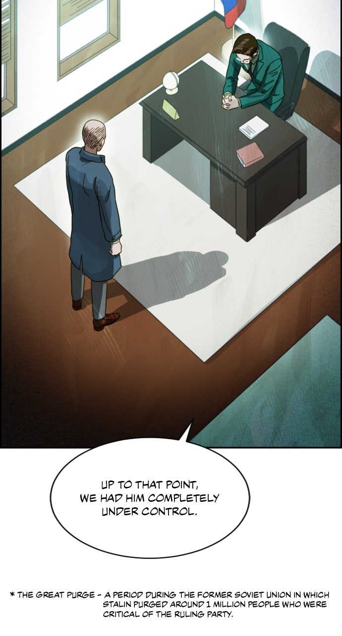 Read Day of Disaster EN Manga Online