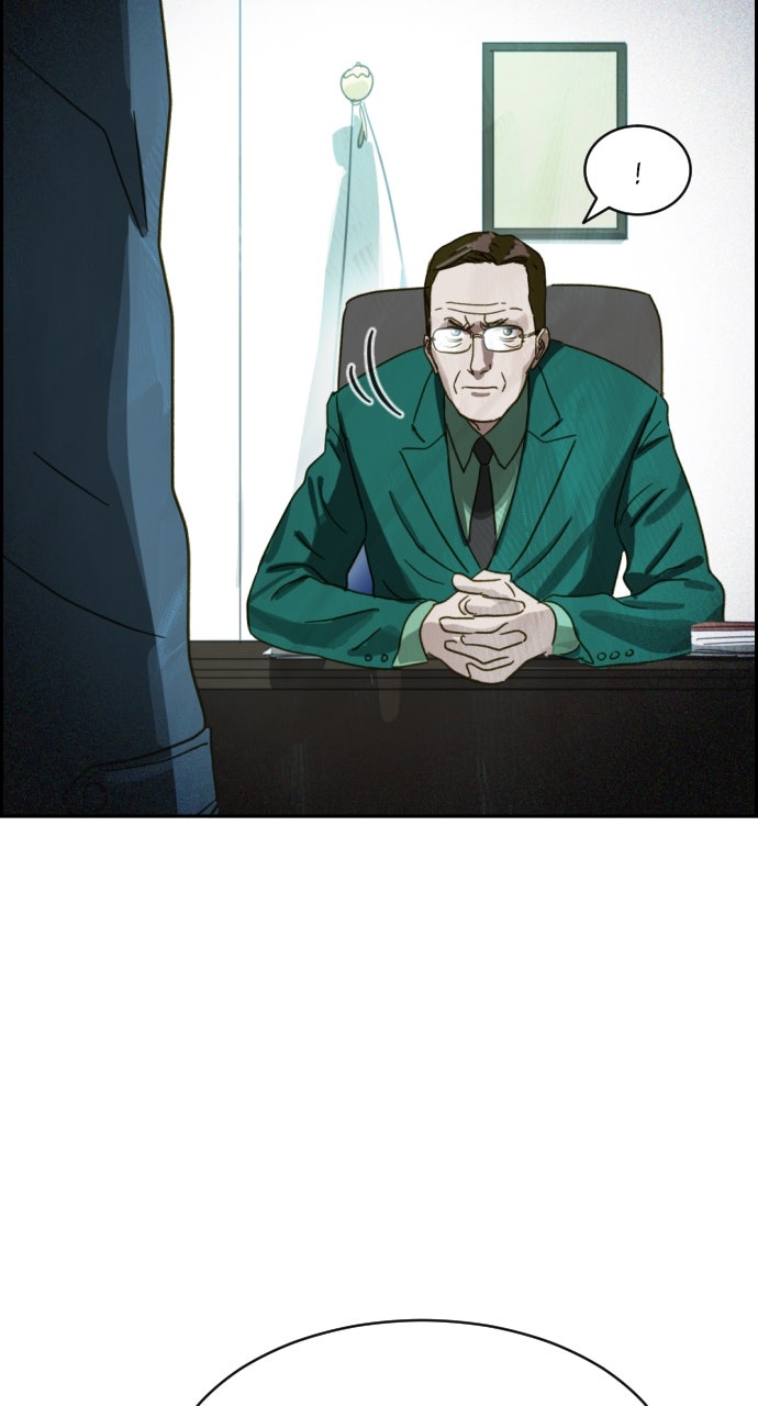 Read Day of Disaster EN Manga Online