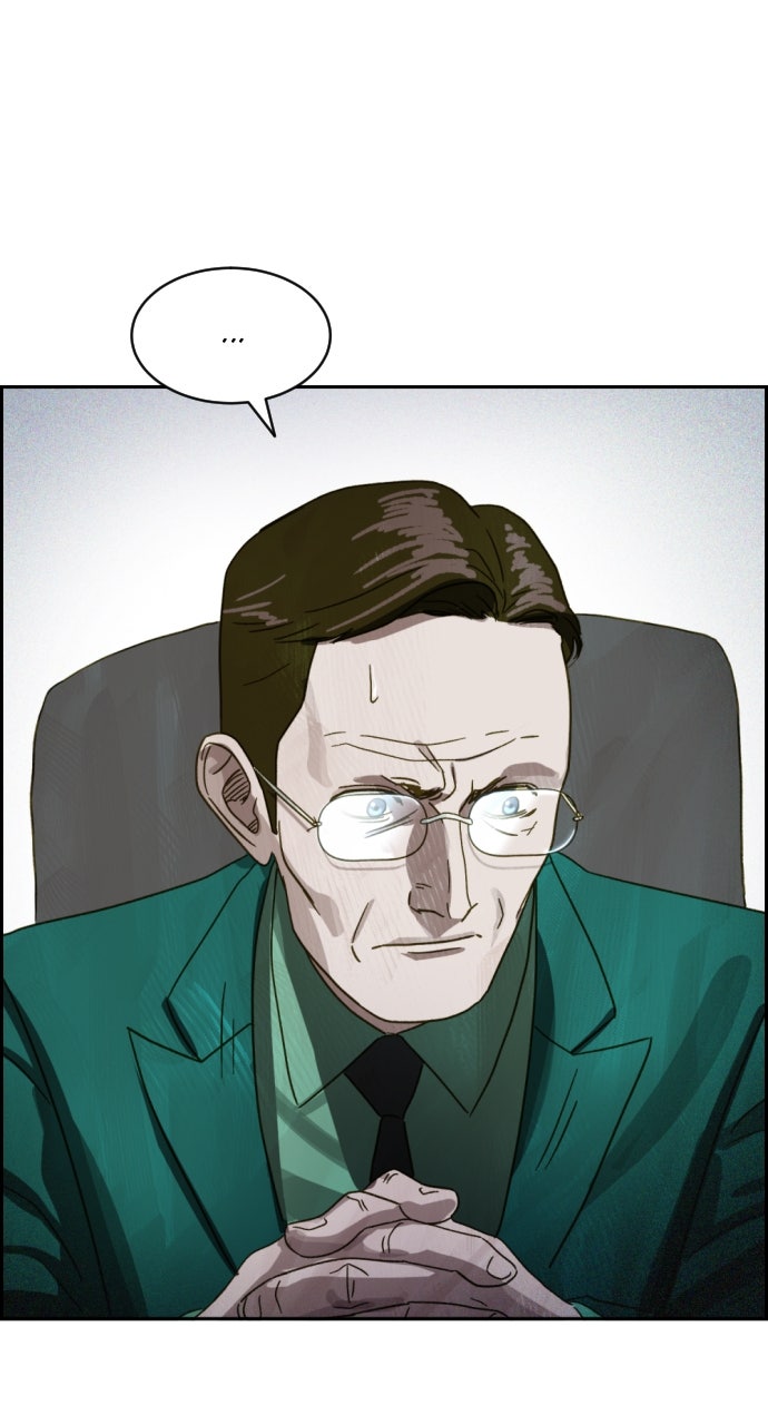 Read Day of Disaster EN Manga Online