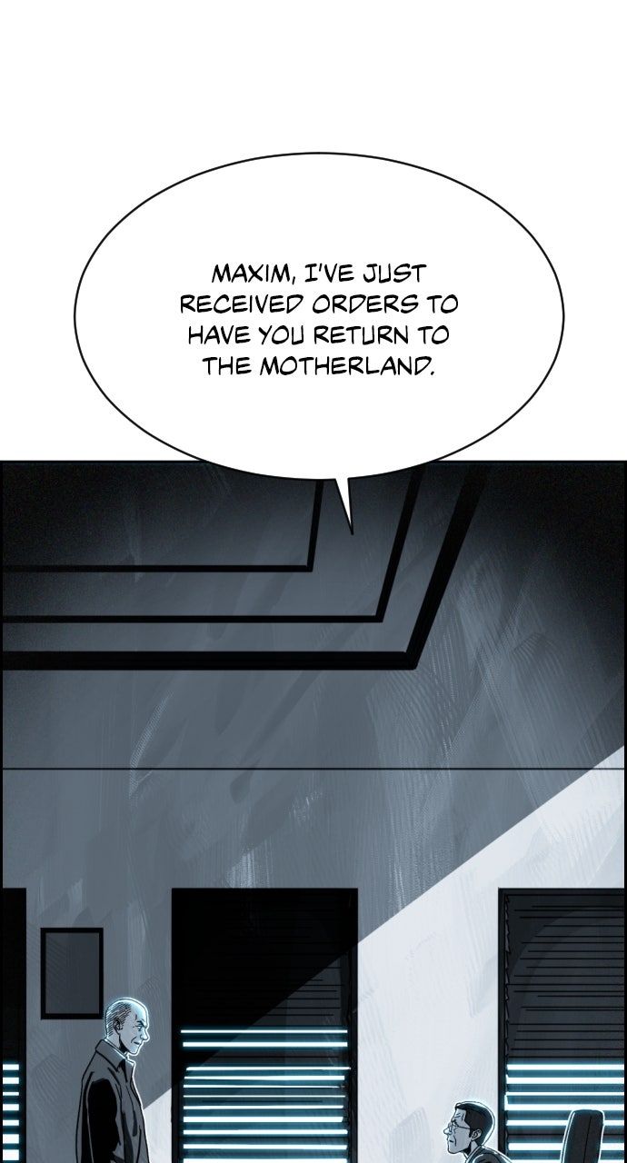 Read Day of Disaster EN Manga Online