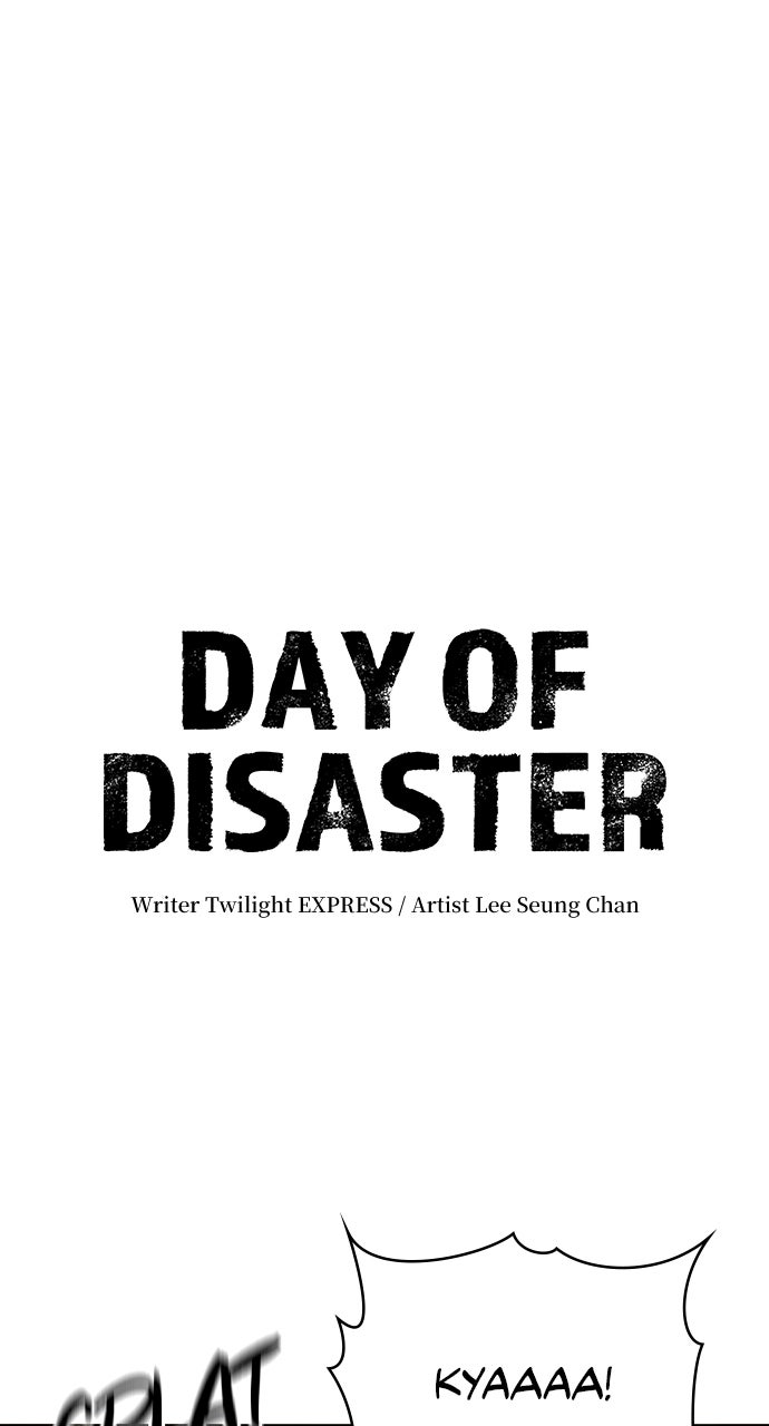 Read Day of Disaster EN Manga Online
