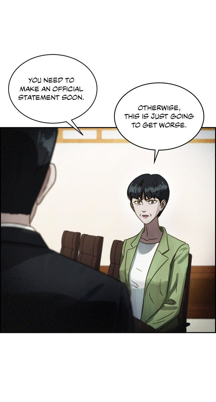 Read Day of Disaster EN Manga Online