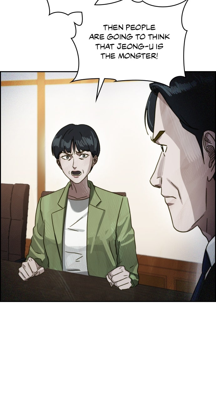 Read Day of Disaster EN Manga Online