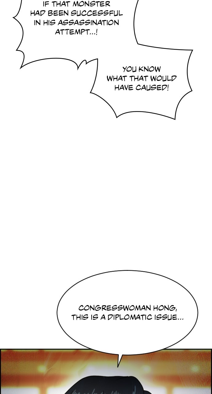 Read Day of Disaster EN Manga Online