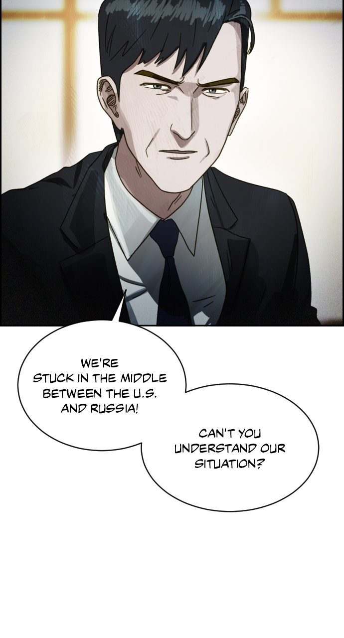 Read Day of Disaster EN Manga Online