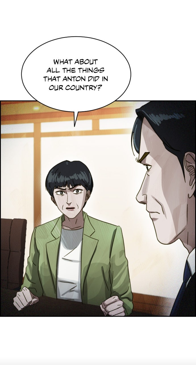 Read Day of Disaster EN Manga Online