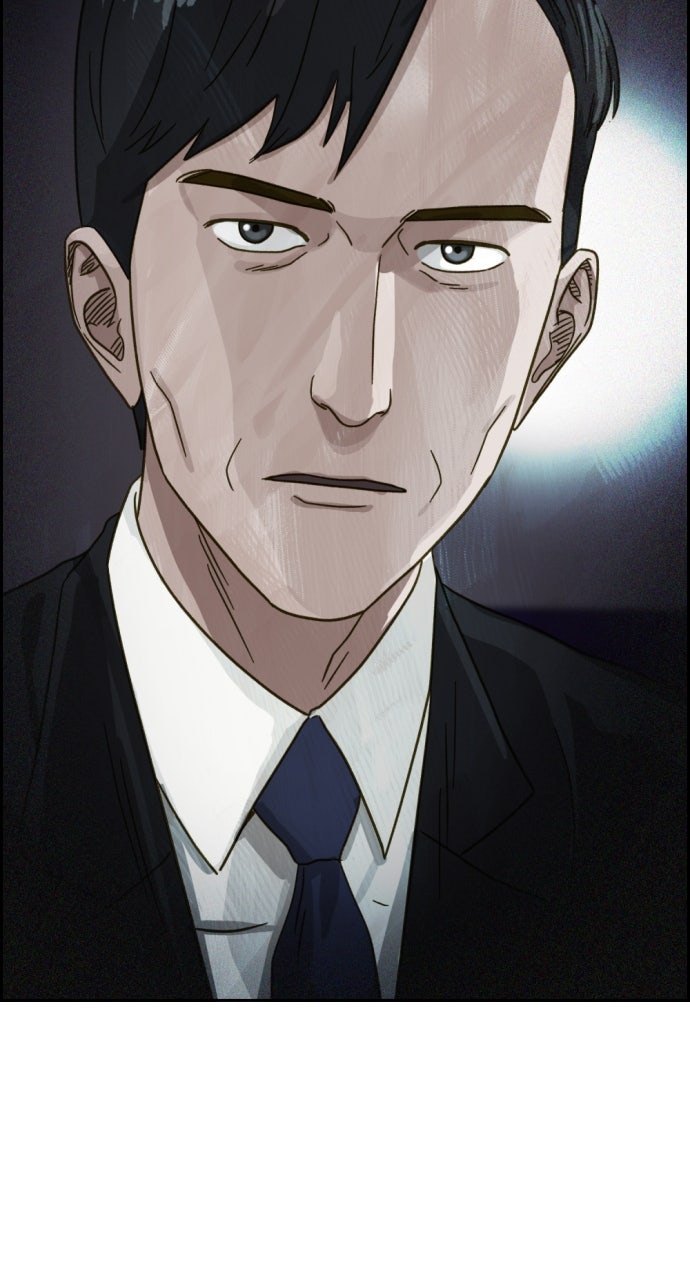 Read Day of Disaster EN Manga Online