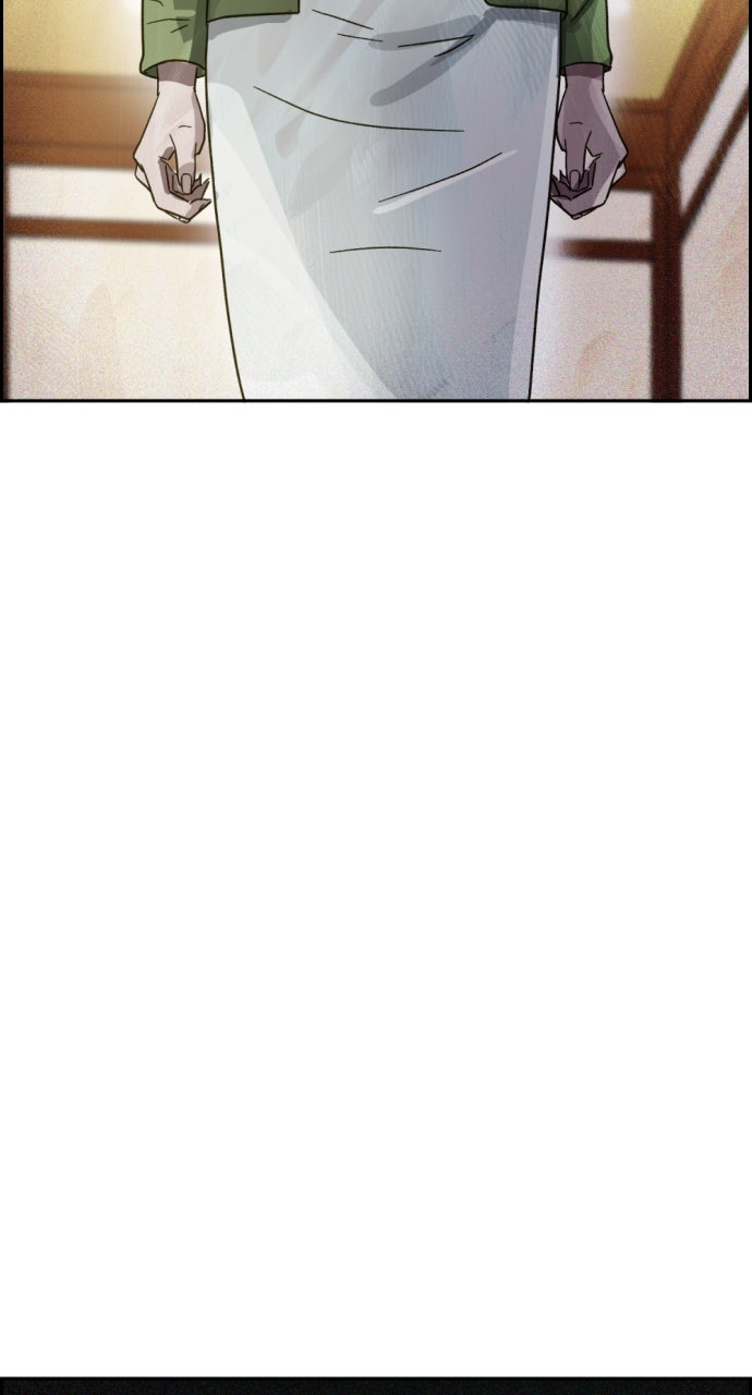 Read Day of Disaster EN Manga Online