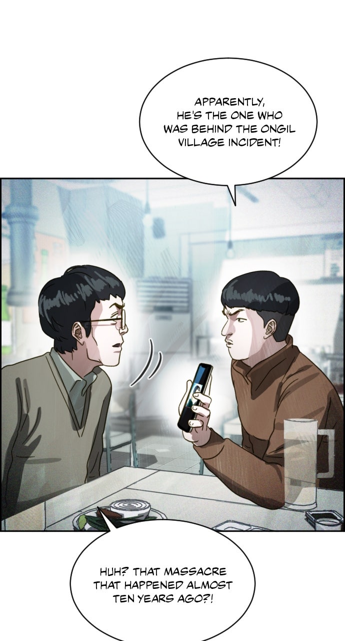 Read Day of Disaster EN Manga Online