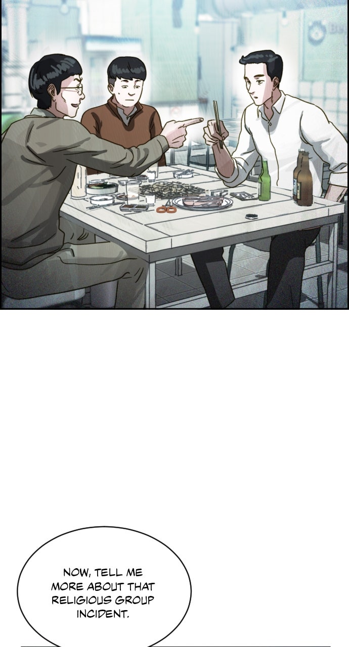 Read Day of Disaster EN Manga Online