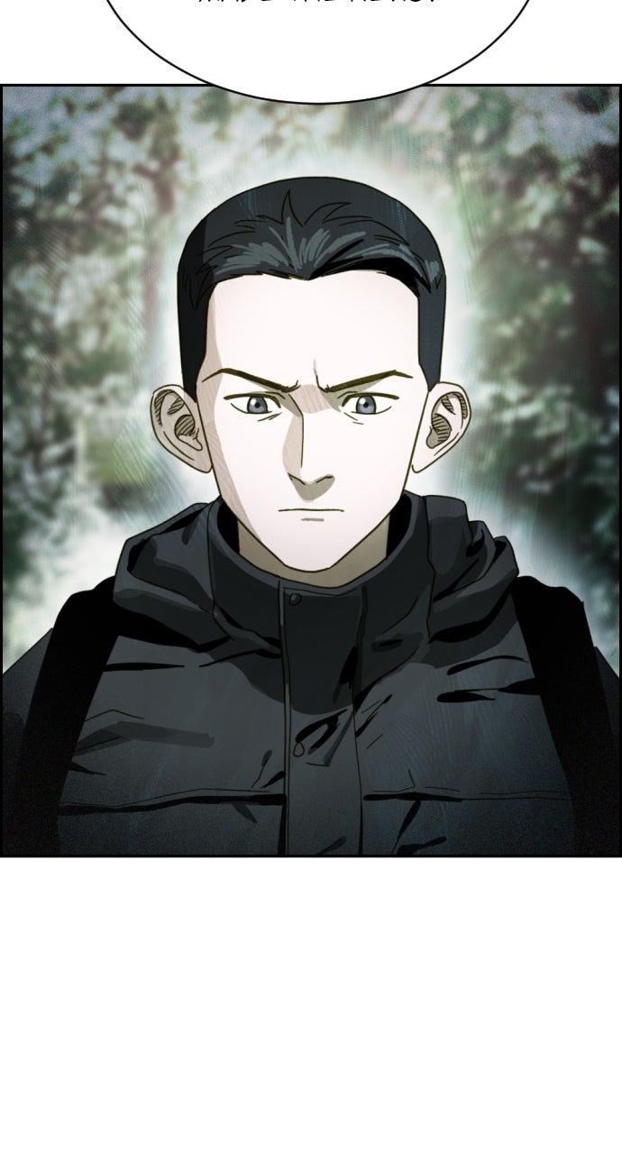 Read Day of Disaster EN Manga Online