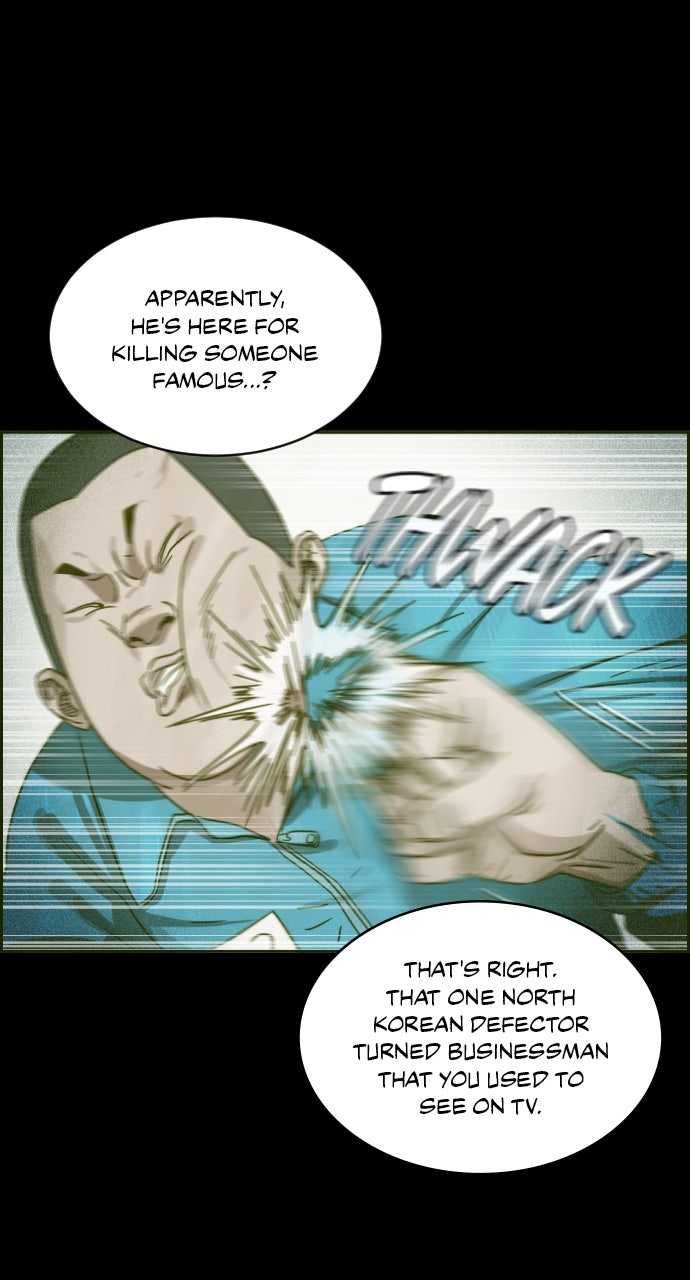 Read Day of Disaster EN Manga Online