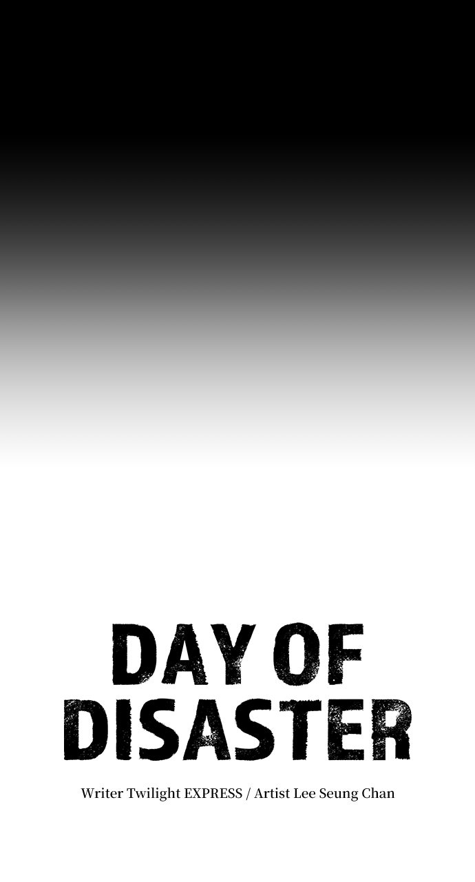 Read Day of Disaster EN Manga Online