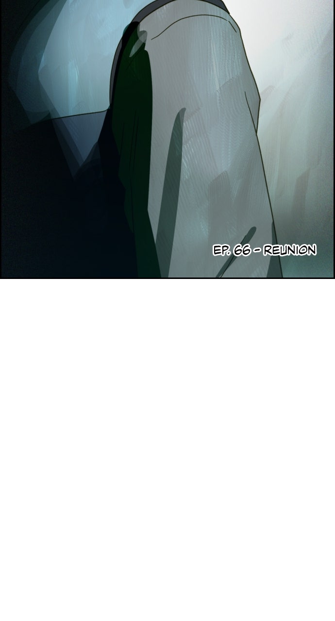 Read Day of Disaster EN Manga Online