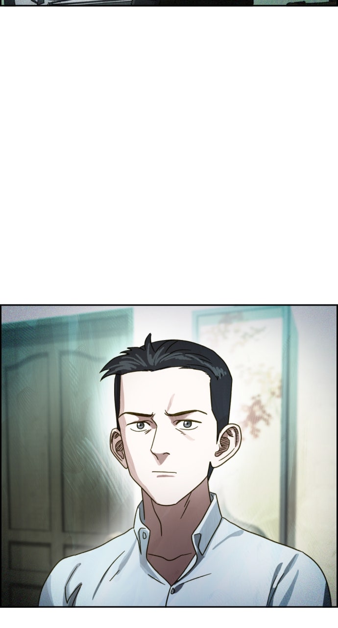 Read Day of Disaster EN Manga Online