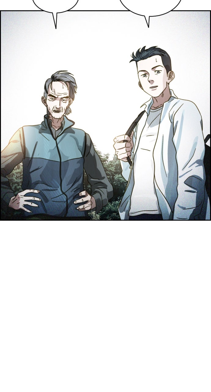 Read Day of Disaster EN Manga Online