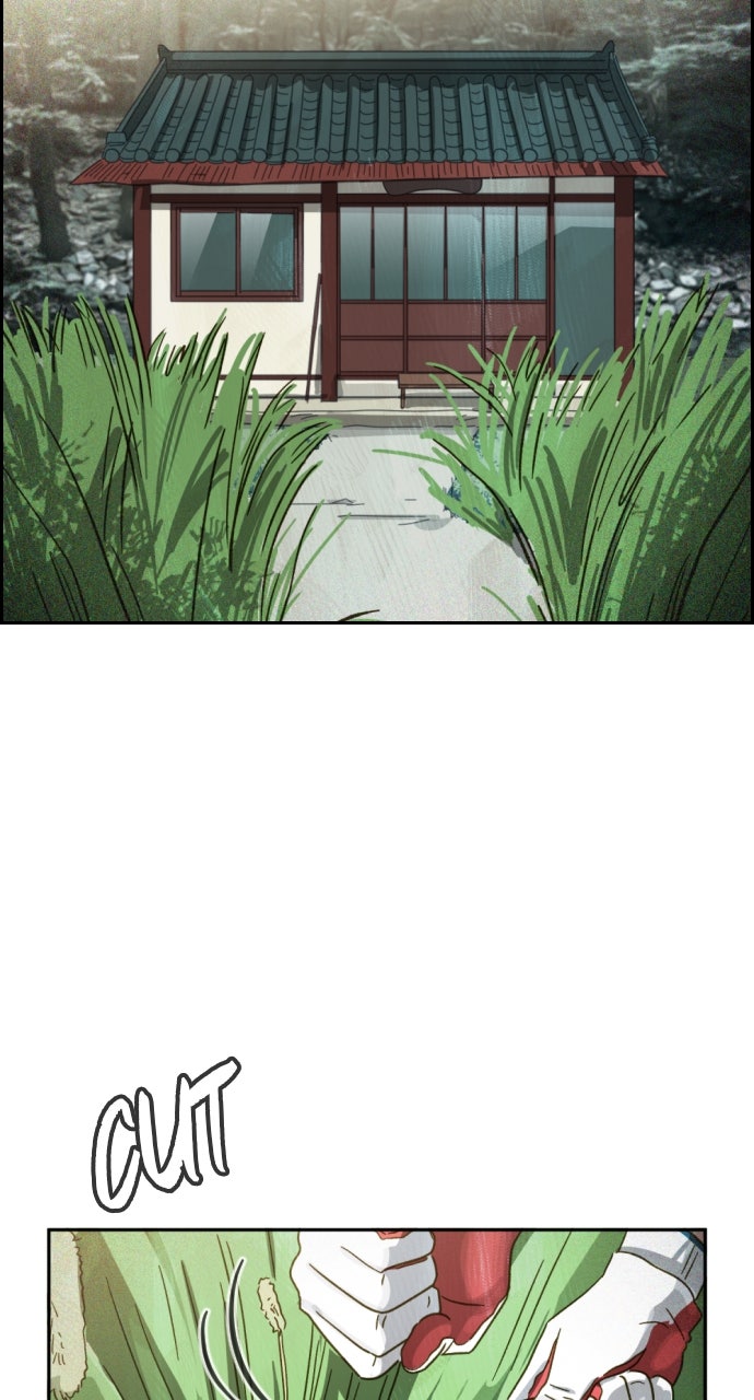 Read Day of Disaster EN Manga Online