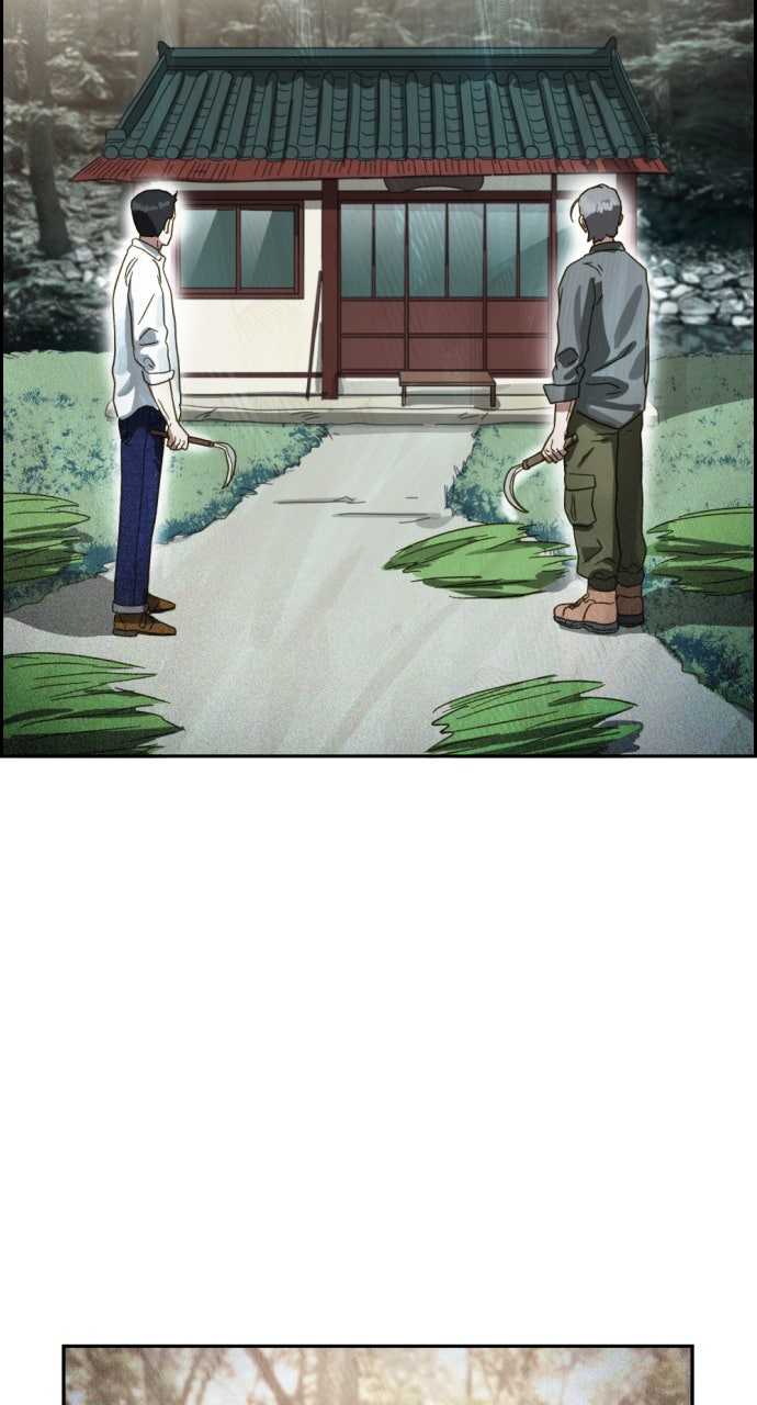 Read Day of Disaster EN Manga Online