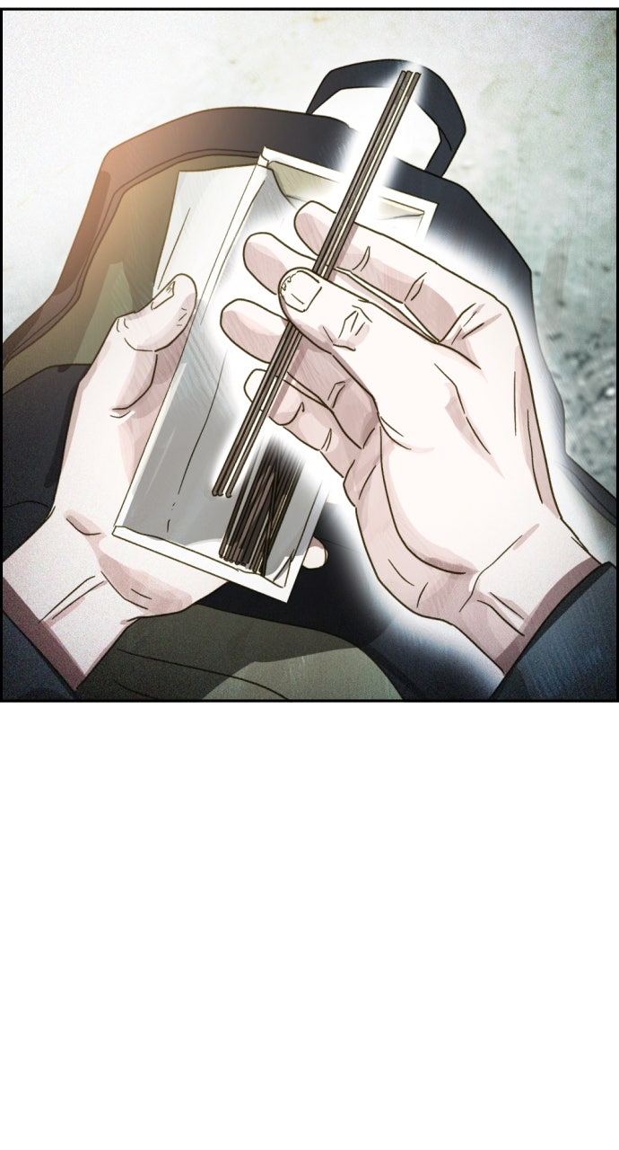 Read Day of Disaster EN Manga Online