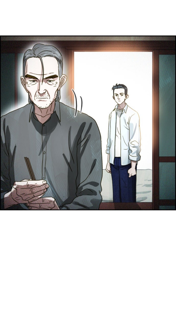 Read Day of Disaster EN Manga Online