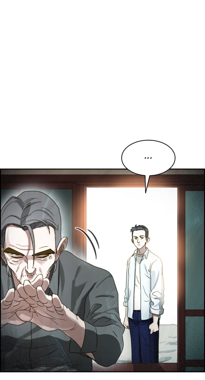 Read Day of Disaster EN Manga Online