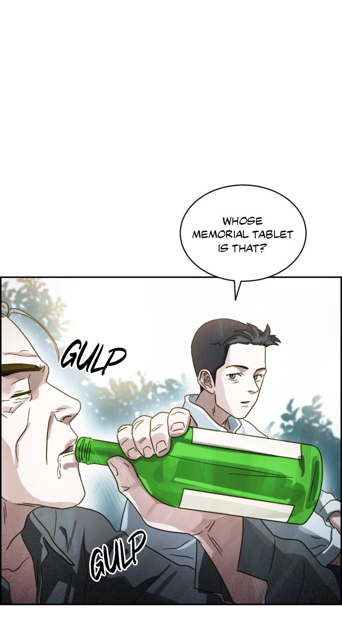 Read Day of Disaster EN Manga Online