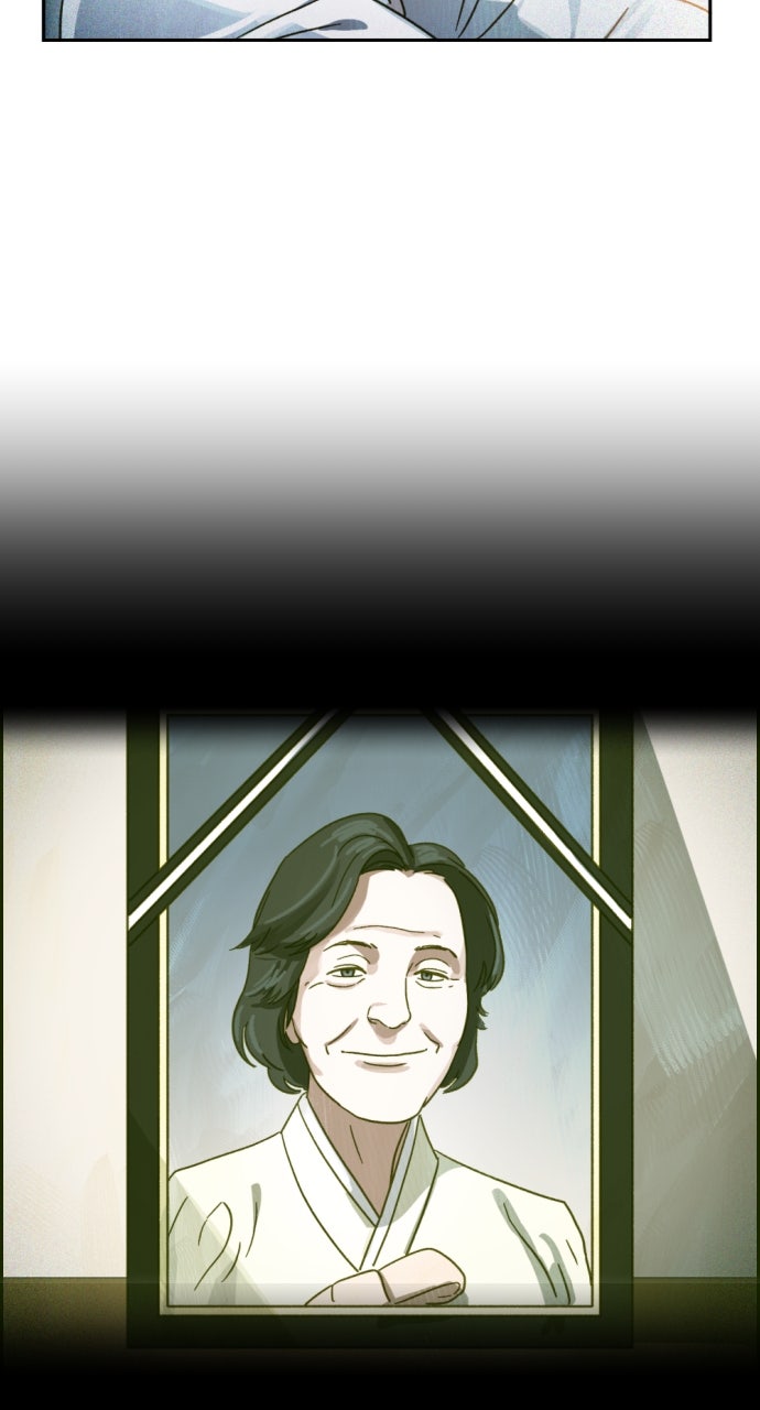 Read Day of Disaster EN Manga Online