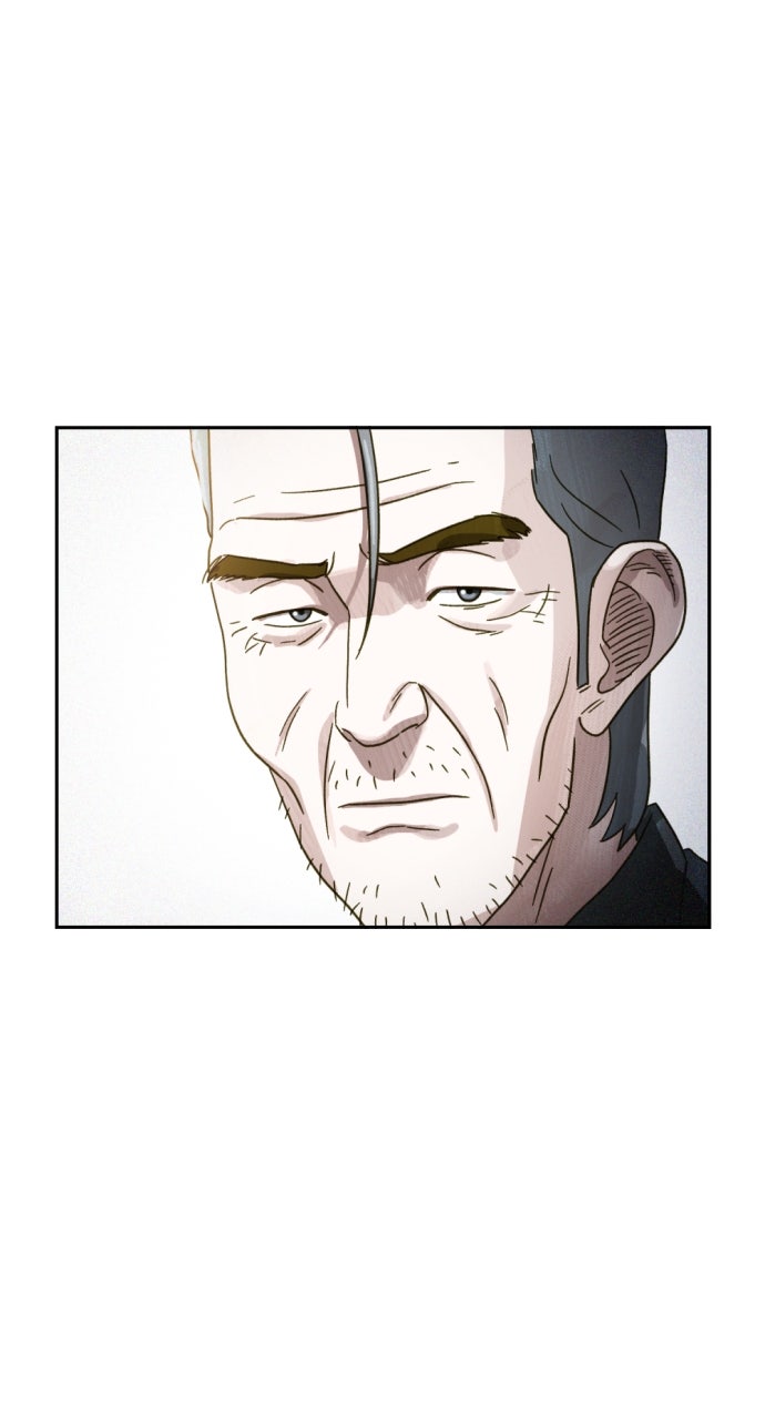 Read Day of Disaster EN Manga Online