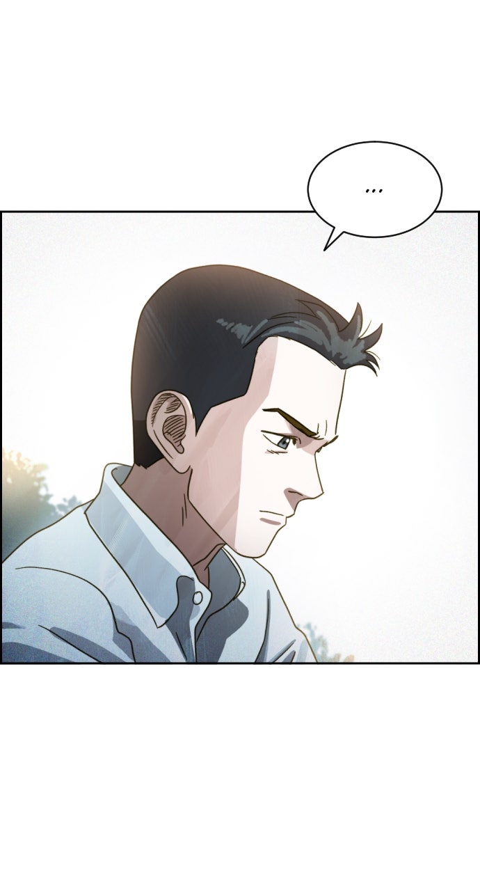 Read Day of Disaster EN Manga Online