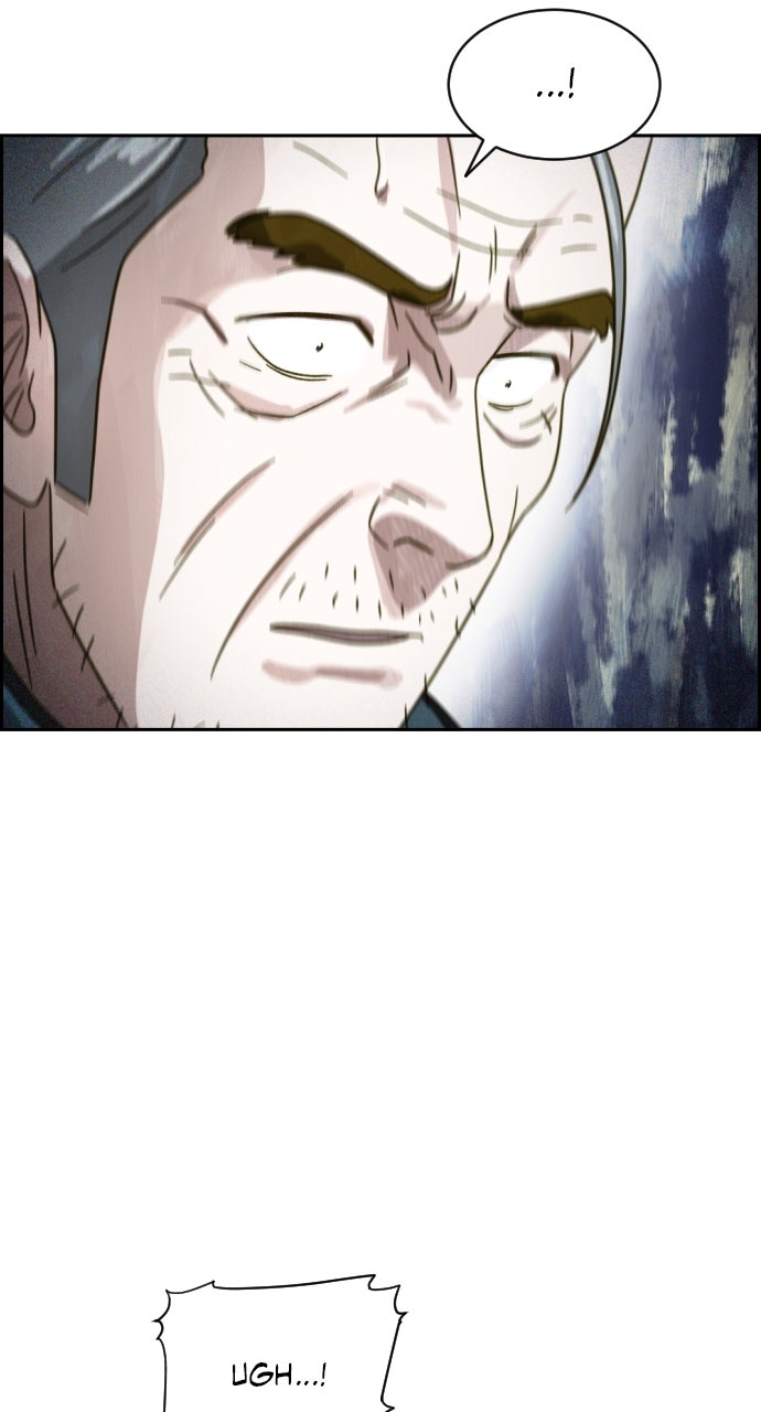 Read Day of Disaster EN Manga Online