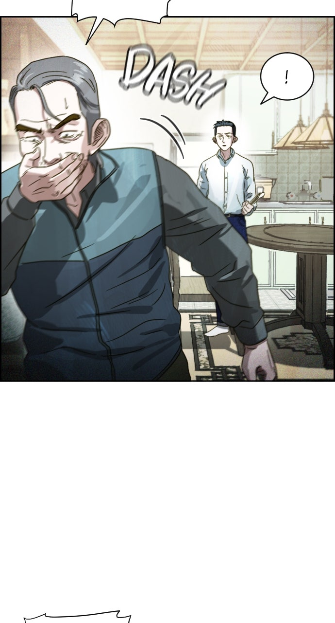 Read Day of Disaster EN Manga Online