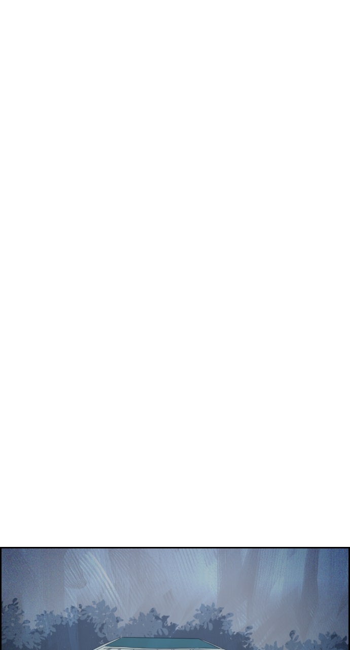 Read Day of Disaster EN Manga Online