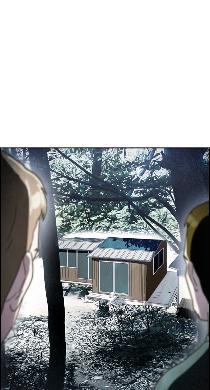 Read Day of Disaster EN Manga Online