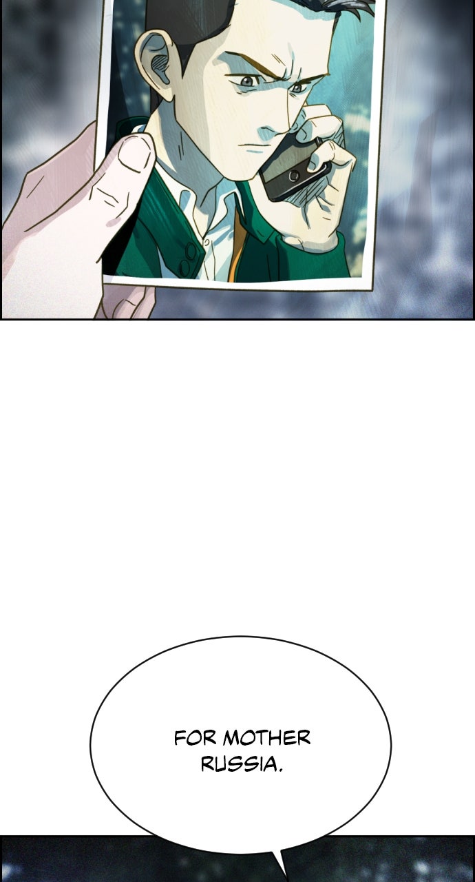 Read Day of Disaster EN Manga Online