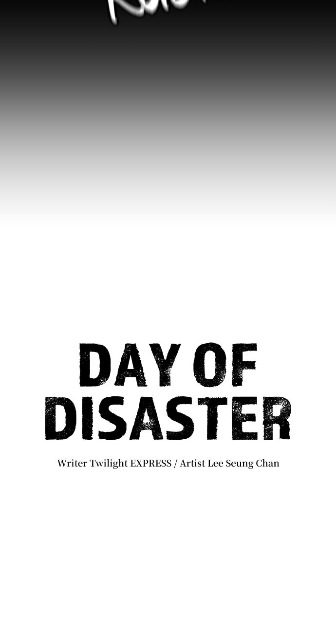 Read Day of Disaster EN Manga Online