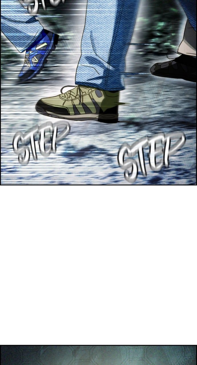 Read Day of Disaster EN Manga Online