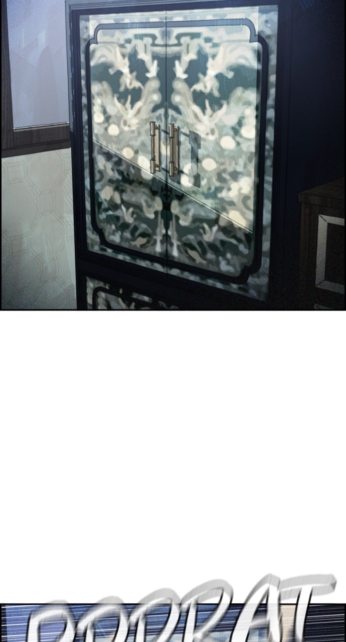 Read Day of Disaster EN Manga Online