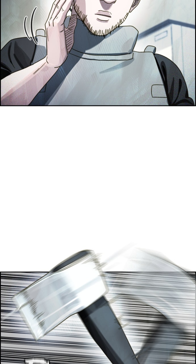 Read Day of Disaster EN Manga Online