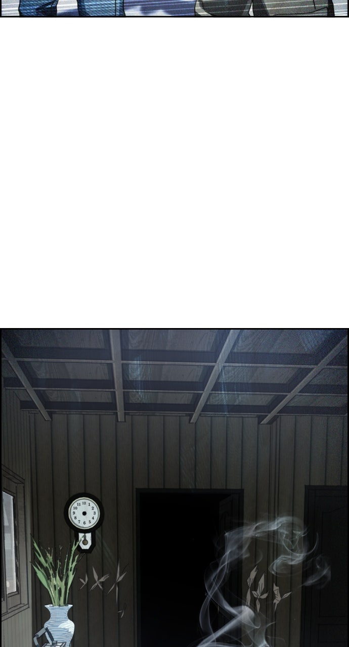 Read Day of Disaster EN Manga Online