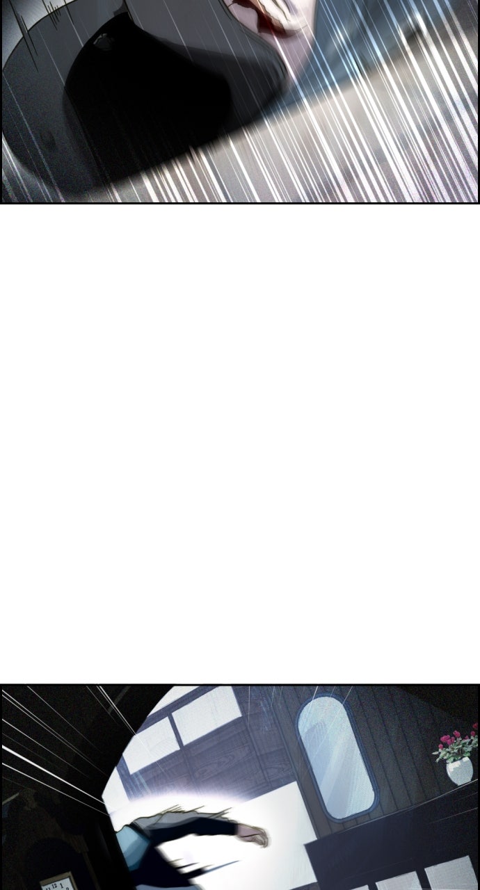 Read Day of Disaster EN Manga Online