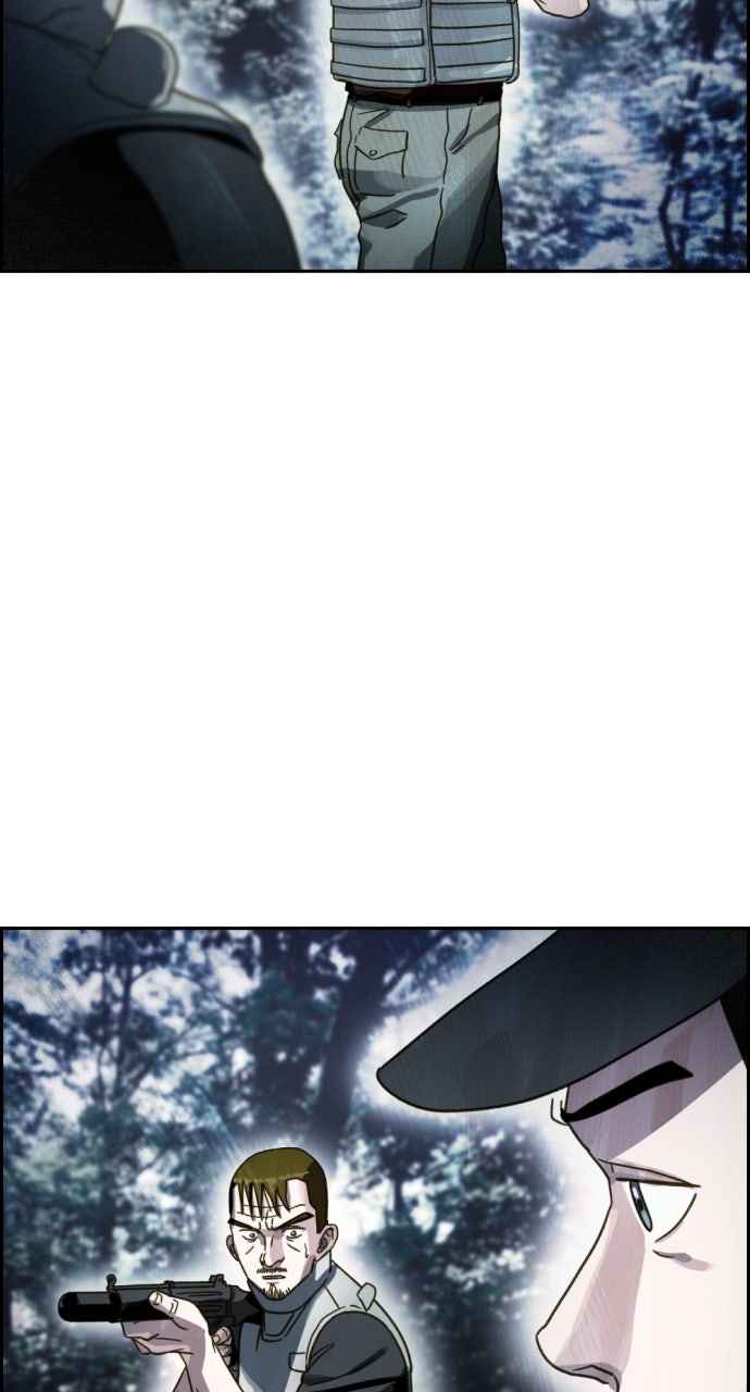 Read Day of Disaster EN Manga Online